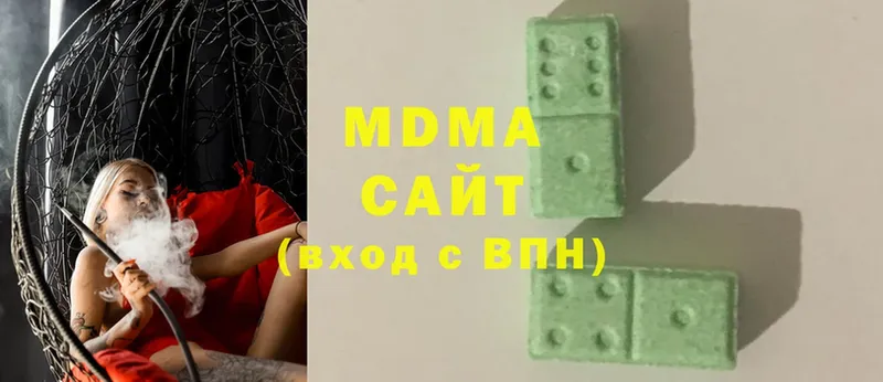 как найти закладки  mega   MDMA молли  Котлас 